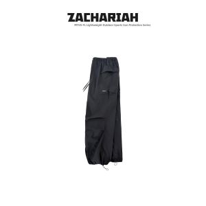 ZACHARIAH | UV Protection Lightweight Breathable Casual Pants