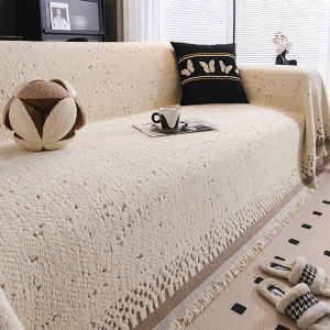 New Luxury Wide Soft Yarn Sofa Cover