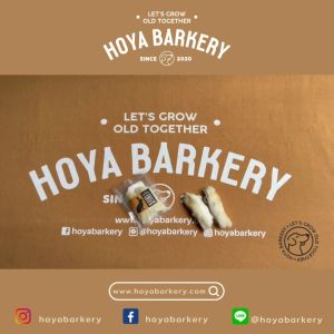 ขากระต่ายอบแห้ง 1 คู่ rabbit feet Hoya Barkery ขนมน้องหมา จากธรรมชาติ 100%