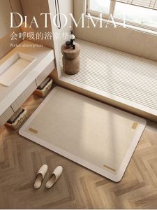 Bathroom Silicon Dendroid Mat Toilet Water Absorption Quick Dry Cuttable Anti-slip Door Mat Kitchen Sink Anti-slip Pad