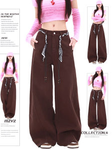 Retro American Coffee Color Knife Edge Wide Leg Jeans Womens Loose Drape Straight Cut Denim Pants High Waist Casual Wear