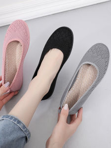 Flats Soft Sole Shoes Womens Spring/Summer New Arrival Old Beijing Cloth Shoes Plaid All-Matching Flat Shoes Breathable Flyknit Lazybones Shoes