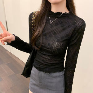 French Lace Long Sleeve T-Shirt Womens Base Shirt Inner Wear Top Pure Color Slim Fit Nylon Fabric Autumn 2025 New Style