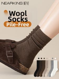 NEARKINS | Warm Wool Socks for Women Autumn Winter Brown