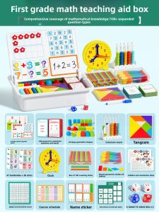 XIAOWANDOU | Grade 1 Mathematics Teaching Kit Set Box