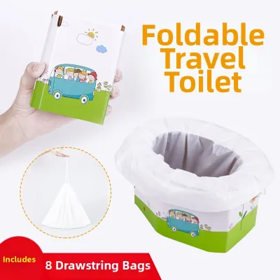 KEMAER | Portable Childrens Toilet