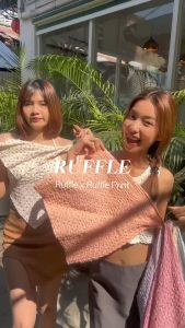 ผ้ารัฟเฟิล พิมพ์ลาย Ruffle Print ผ้ายับย่น ลายน่ารัก แนววินเทจ เนื้อผ้าดี นุ่ม ยืดหยุ่น ขนาด 1 หลา