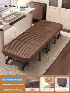 RESTAR | Office Home Hospital Portable Folding Bed