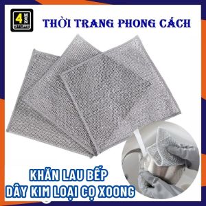 Khăn Lau Bếp Vải Lưới Kim Loại Lau Bồn Rửa Chén Cọ Rửa Xoong Nồi Chén Bát Tiện Lợi - Miếng Cọ Rửa Đa Năng Không Mài Mòn Cao Cấp Size 19x19cm