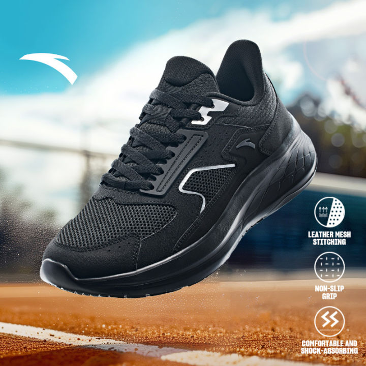 Breathable Shoes Sturdy Athletic Shoes ANTA Men Lightweight