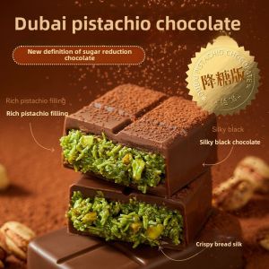 Ultra-Filled Praline Heart Dubai Flavor Chocolate Pure Cocoa Butter New Year Goods Walnut Bread Thread Snack Box Packaged