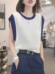 Summer New Womens Loose Fit round Neck Ice Silk Knitted Top Small Flying Sleeve T-Shirt Dyed Gradient Color Block Style