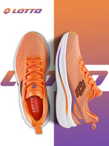 Lotto | Ultra Light Carbon Plate Running Shoes Breathable Non-slip Shock Absorbing