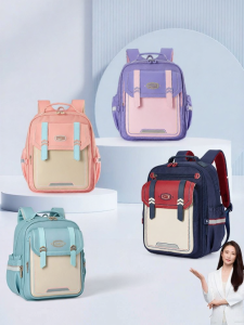 Caran·Y | Antibacterial Lightweight Children Backpack