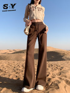 Lulu Lazy Loose Fit Sporty Fleece Lined Womens Autumn Winter Slimming Casual Pants High Waist Long Cotton Polyester Blend