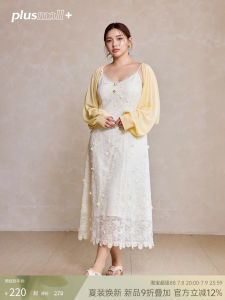 Plusmall Warm Day Flower High Twist Linen Feel Cotton Sensation 3D Embroidered Small a Line Strap Dress Set Fashionable Womens Ensemble