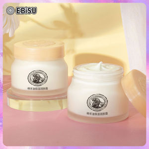 90g ครีมที่ชุ่มชื้นลาโนลินออสเตรเลีย EBiSU ฤดูใบไม้ร่วงและฤดูหนาวครีมที่ช่วยลดความชุ่มชื้น