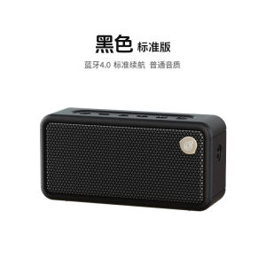 New 80W Bluetooth Speaker Wireless Outdoor Portable Vintage Soundbox TWS Card Insertion Large Volume Heavy Bass Cannon