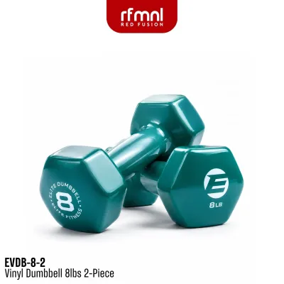 Elite Vinyl Dumbbell 8lbs 2-Piece EVDB -8-2