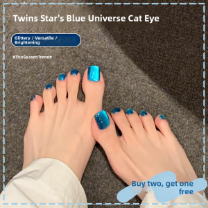 CHUBEISHI | High-End Long-Lasting White-Enhancing Blue Cat Eye Nail Polish 2025 New Edition