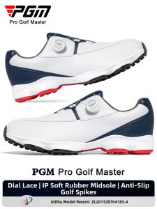PGM GOLF | Comfortable Waterproof Non-slip Knob Laces Golf Shoes