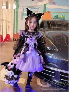 Kuromi & Clow M Umbrella Dress: A Guide to Halloween & Birthday Party Costumes