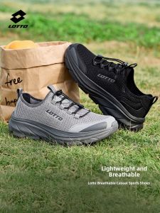 Lotto | Outdoor Breathable Mesh Sport Shoes