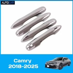 เบ้ารองประตูโครเมี่ยมสำหรับ camry 2018-2025
