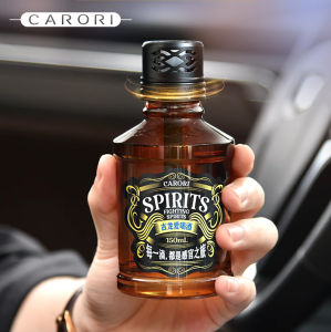 Nước hoa cho xe hơi cá nhân nước hoa sáng tạo nước hoa dung tích lớn 150ml hương liệu lỏng