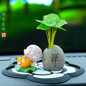 Car Decorative Items Green Plant Potted Simulation Male Female Model Aromatherapy Perfume Interior Decoration Accessories