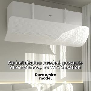 Yinian | Infant-friendly Wall-mounted Air Conditioner Deflector