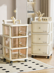 XINGYOU | Multifunctional Storage Rack Mobile Trolley