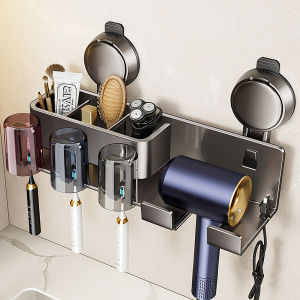 Wall-mounted Aluminum Hair Dryer Rack with Toothbrush Holder Suction Cups