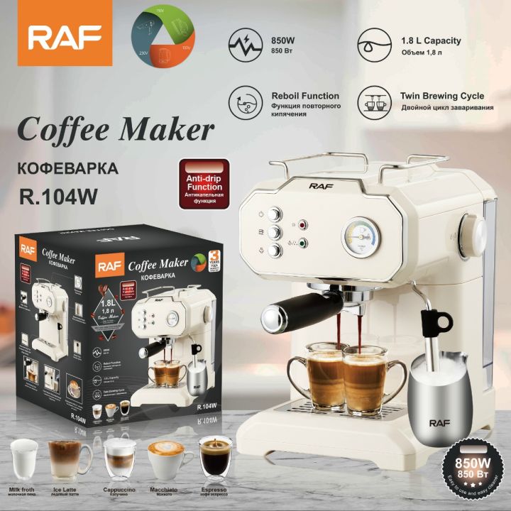 Home%20Espresso%20Machine%20Steam%20Wand%20-%20Image%202