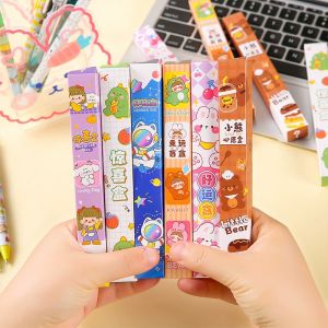 Cartoon Neutral Pen Blind Box Prize For 3-4 Grade Students