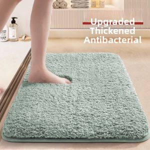 ZHUJUN | Water Absorbing Anti-Slip Bath Mat