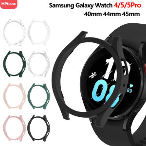 Case for Samsung Galaxy Watch 4 40mm 44mm 42mm 46mm 45mmPC Matte Case All-Around Protective Bumper Shell for Watch 4/5/5Pro