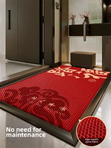 BULULOM | Door Entrance Anti-Slip Outdoor Mat