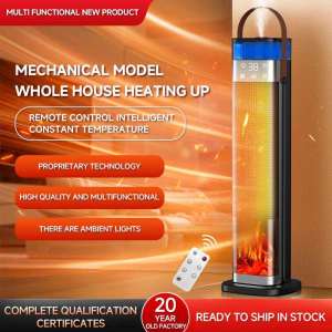 Voice Controlled Humidifying Smart Standing Flame Imitating Electric Heater
