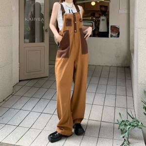 IELGY Contrast Color Stitching Strap Womens Jeans Summer Thin High Waist Loose Straight Trousers