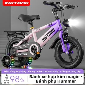 MLZH | Children Bicycle