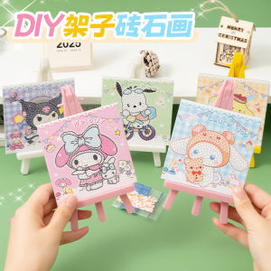 Childrens DIY Diamond Painting Handcraft Creative Class Reward Gift Toy Elementary School Students Cartoon Style Decoration