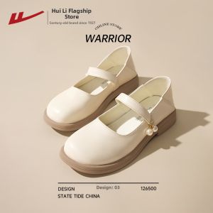 Warrior | Autumn Mary Jane White Flat Leather Shoes