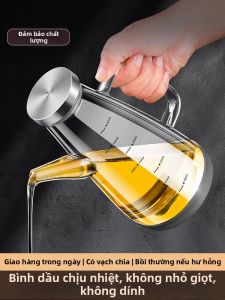 GUOQI | Non-stick Oil Dispenser Glass Stainless