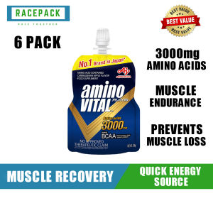 Amino VITAL Japan Version BCAA Jelly in 6 or 12 Pack -3000mg Amino Acids - Muscle Recovery Muscle Endurance Quick Energy