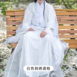Rumeng Qixiang Mens Ming Dynasty Hanfu Summer Thin Embroidered Mountain Sea Classic Style Casual Polyester Fibre Clothing