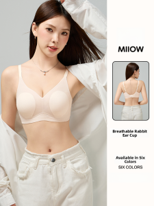 MiiOW | Wireless Rabbit Ear Cup Bra Womens Gathered Breathable Backless Seamless Underwear Prevents Sagging Suitable For Young Females