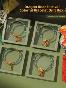 WAMEN | Handcrafted Fringe Tassel Golden Beads Hand Rope