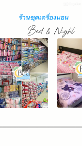 (ผ้าปูที่นอน+ผ้านวม) Fountain ลายการ์ตูนลิขสิทธิ์แท้ฟาวน์เทน ดิสนีย์ การ์ตูน ผ้าปูที่นอนแมวมารี ชุดเครื่องนอนลายแมวมารี ชุดเครื่องนอน ผ้าปูที่นอน ผ้านวมครบเซ็ต ชุดเครื่องนอนฟาวน์เทน ผ้าห่ม ผ้านวม ชุดเครื่องนอนราคาถูกและดี แมวมารี