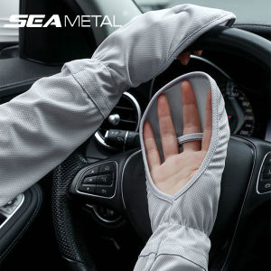 Seametal bảo vệ khỏi ánh mặt trời xe Lụa băng tay Găng tay mùa hè lái xe chống UV rộng thoáng khí bảo vệ cánh tay 1 cặp